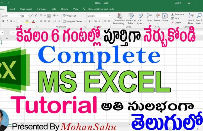Youtube Ms Excel In Telugu